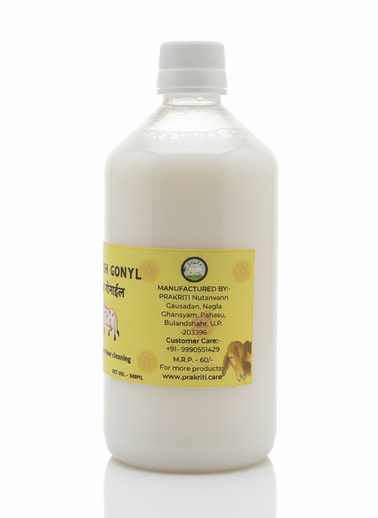 Ganesh Gonyl 500mL