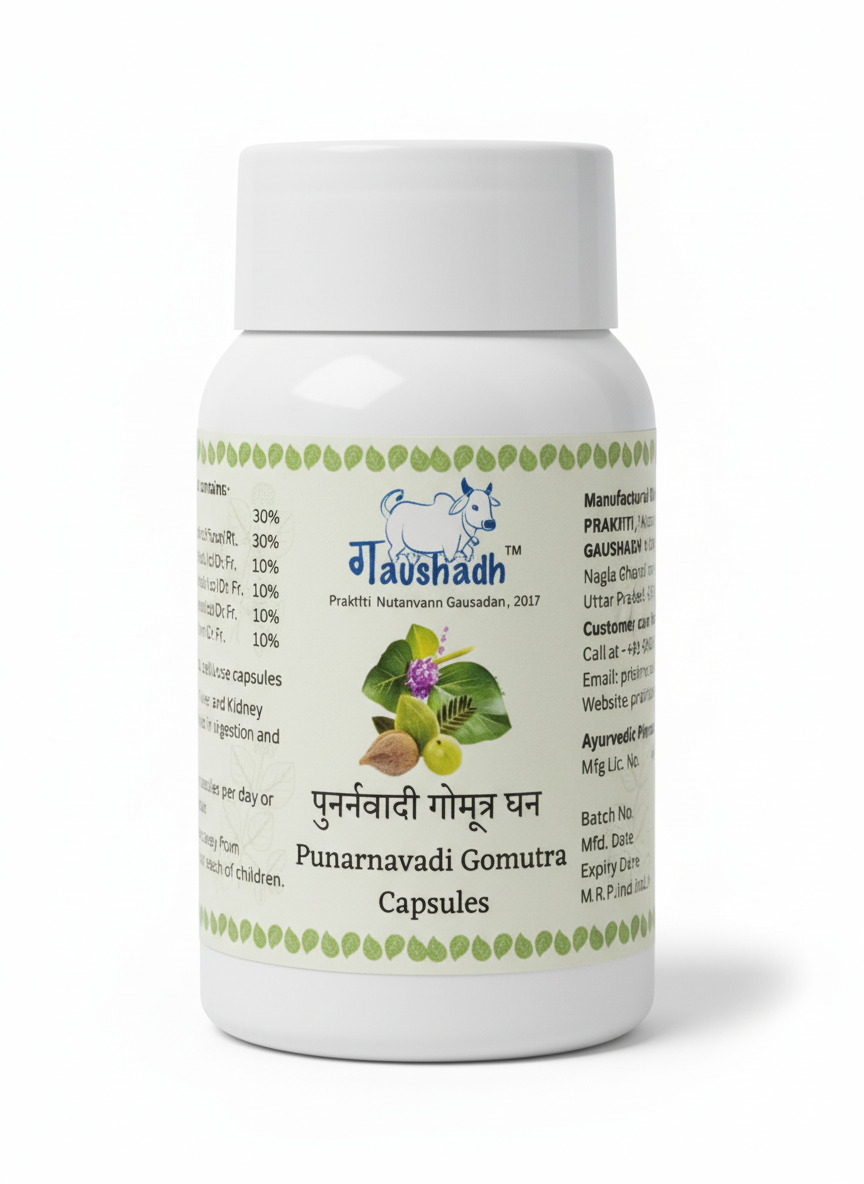 Punarnavadi Ghanvati (90 veg capsules)