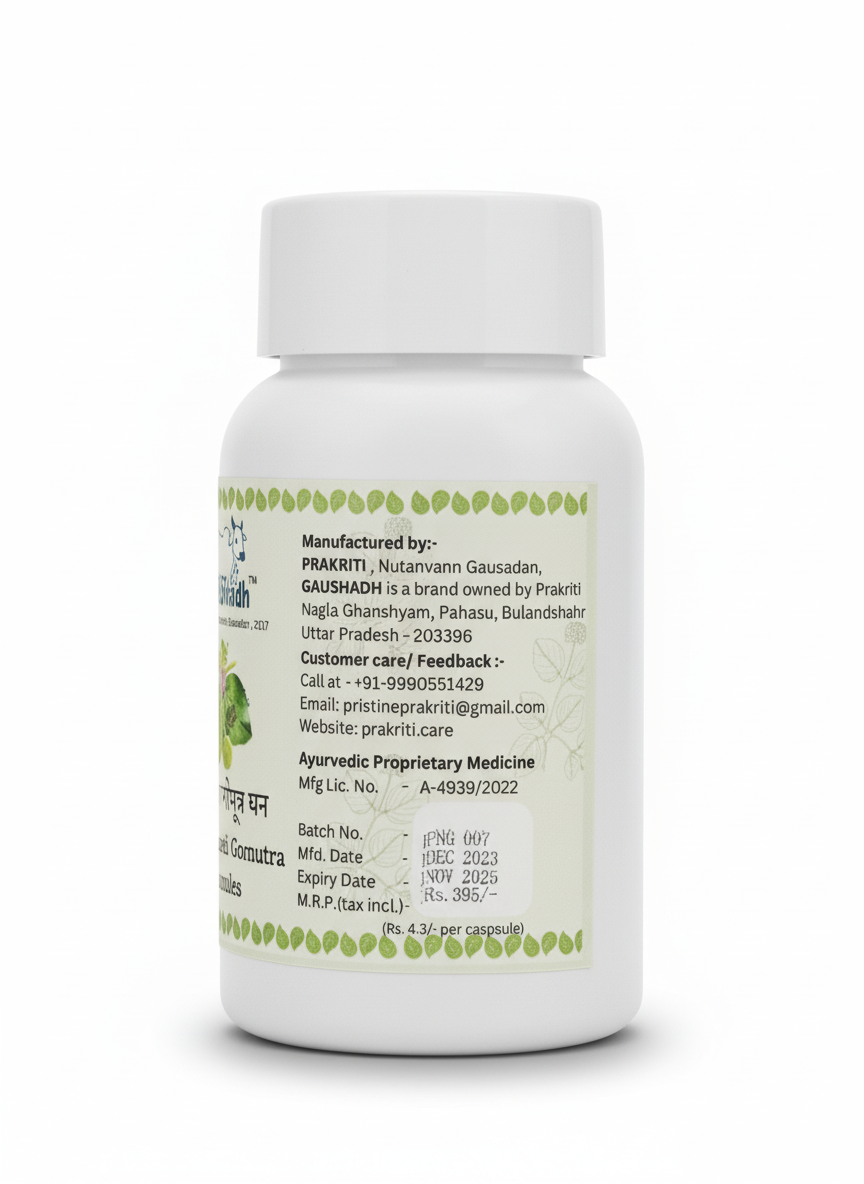 Punarnavadi Ghanvati (90 veg capsules)