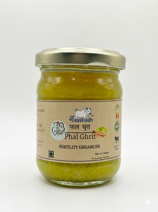 Phal ghrit 100gm - Made from desi cow ghee for infertility in Men & Women, For PCOS,PCOD