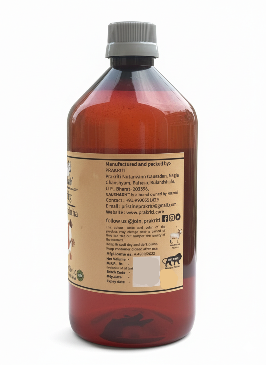 Takrarishta 450mL