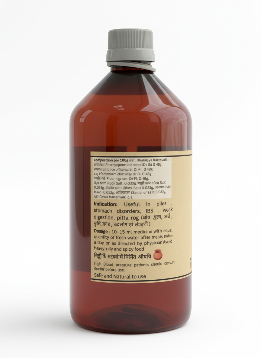 Takrarishta 450mL