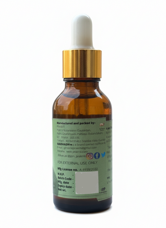 Panchgavya Ghrit 30mL