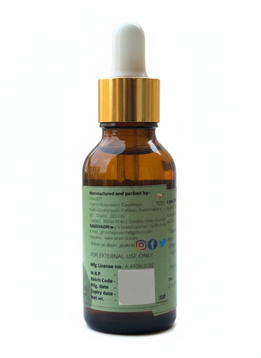Panchgavya Ghrit 30mL - For sleeplessness and ENT problems