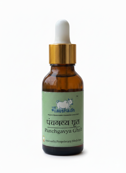 Panchgavya Ghrit 30mL