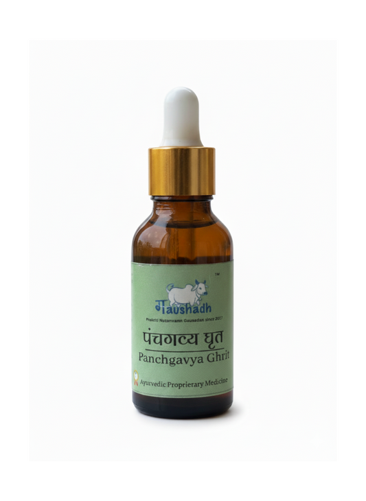 Panchgavya Ghrit 30mL - For sleeplessness and ENT problems