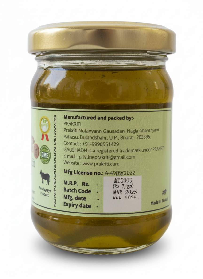 Mahatriphaladi Ghrit 100gm