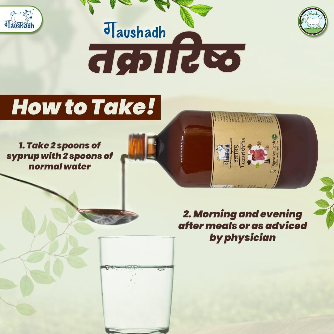 Takrarishta 450mL