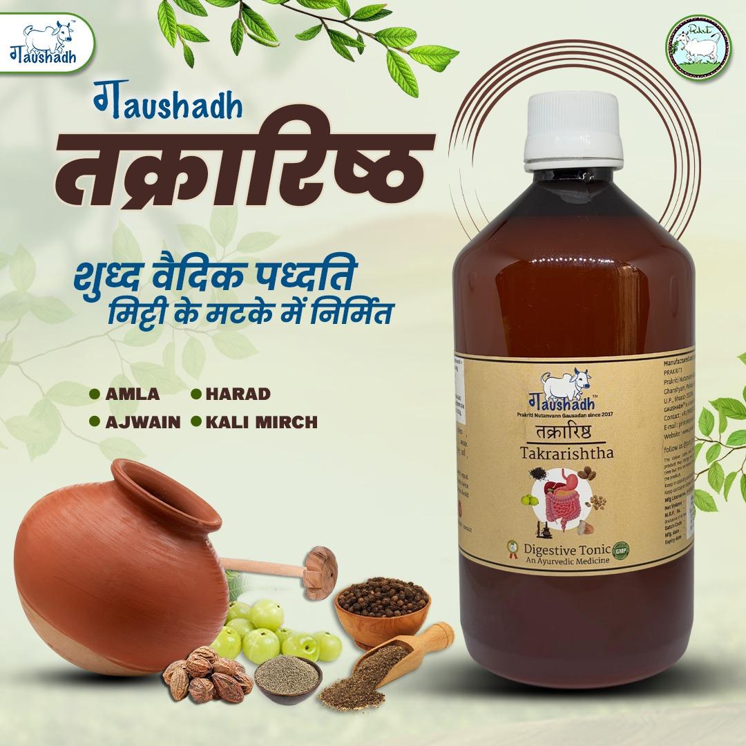 Takrarishta 450mL