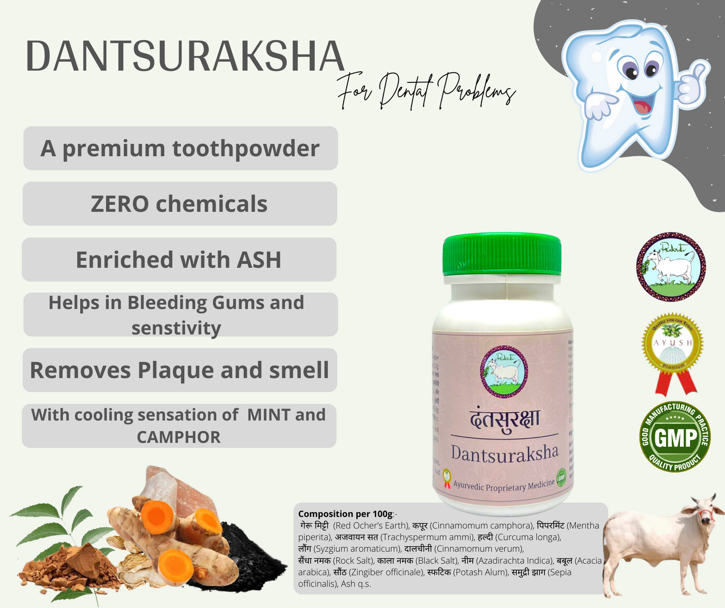 Dantsuraksha 65gm - Natural toothcleaner