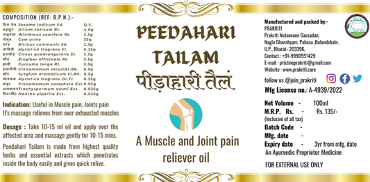 Peedahari Tailam 100mL