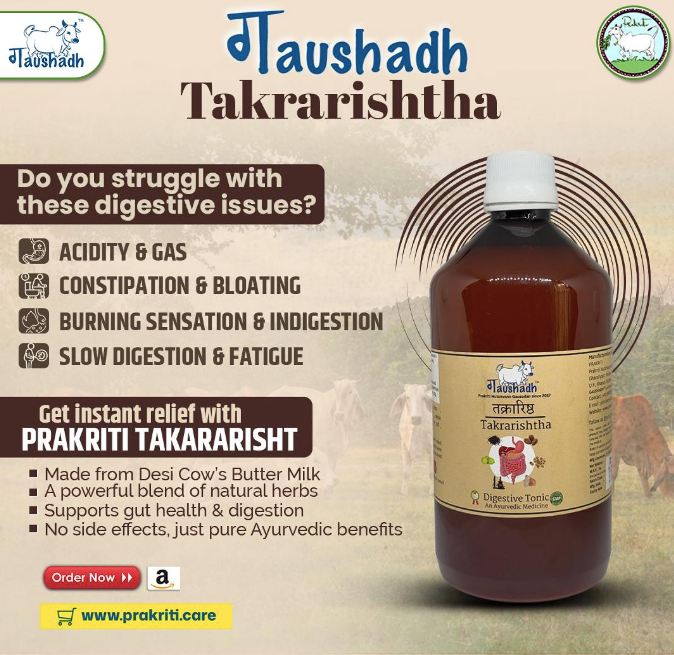 How to improve your gut health : TAKRARISHTHA