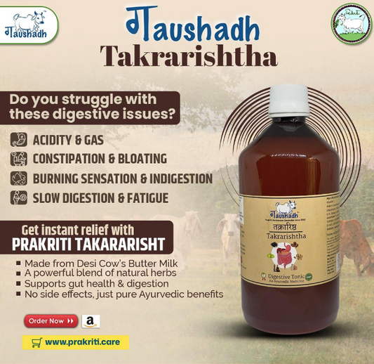How to improve your gut health : TAKRARISHTHA