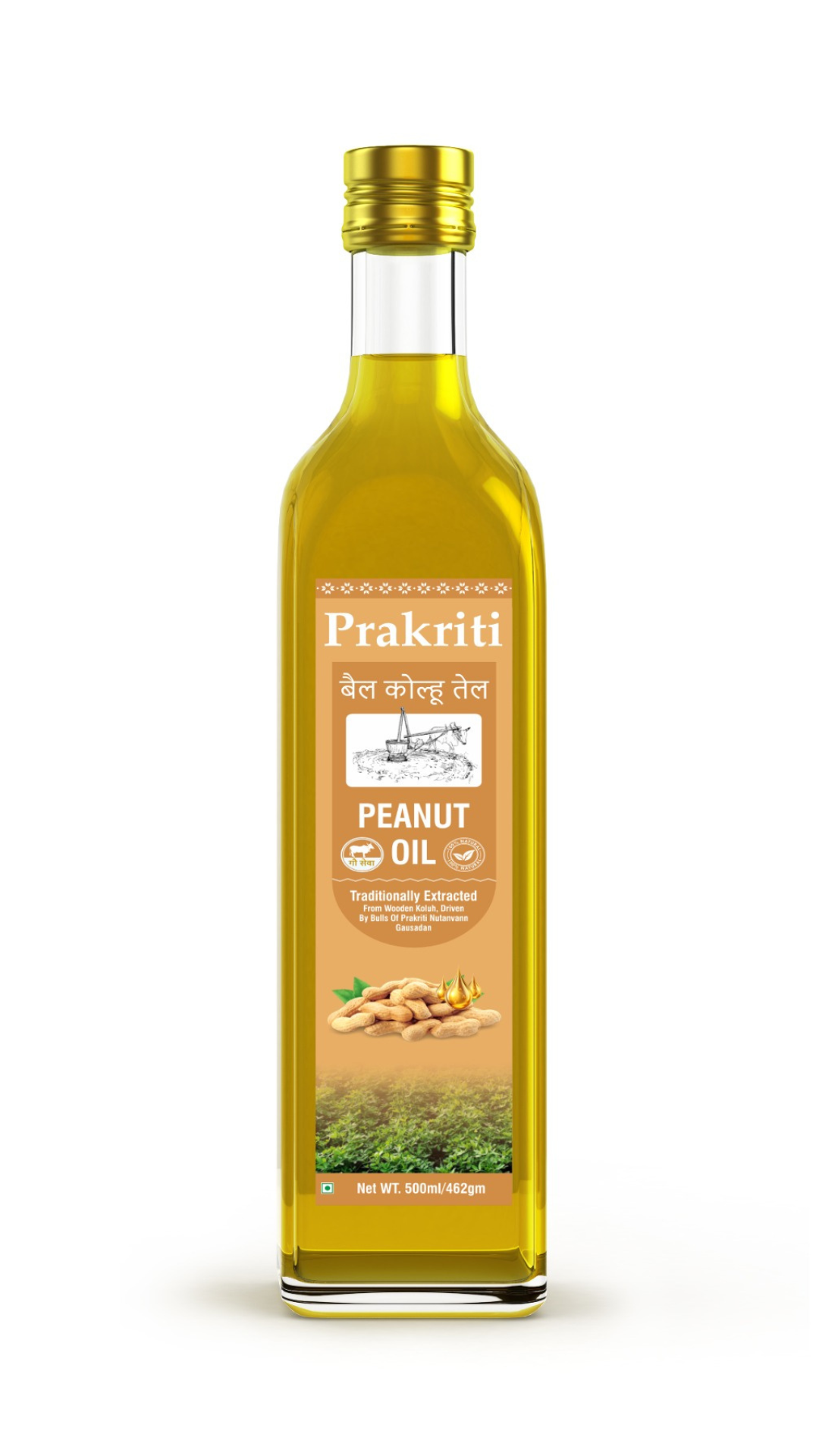 Bail Koluh Peanut oil 500mL - Bull driven cold and wood press oil