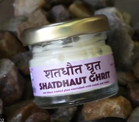 Shatdhaut Ghrit 20gm