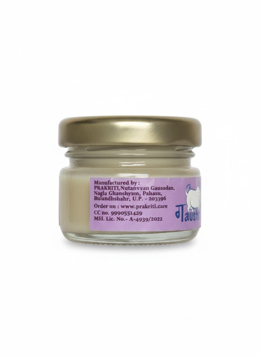 Shatdhaut Ghrit 20gm