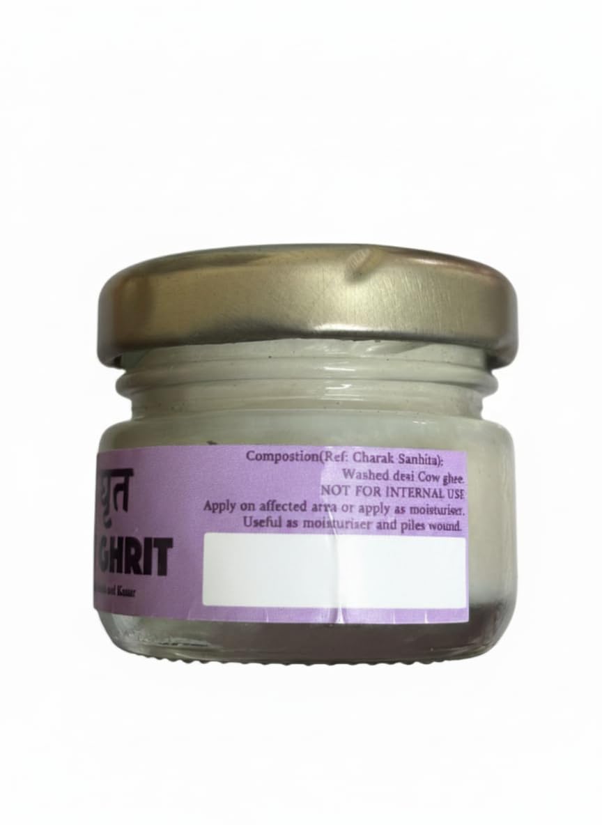 Shatdhaut Ghrit 20gm