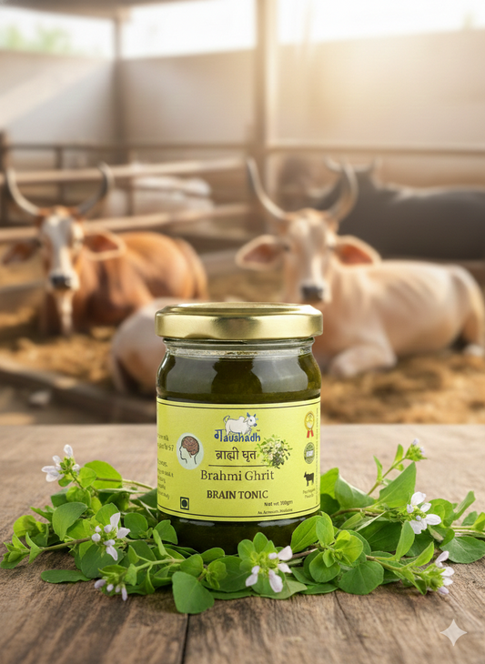 Brahmi Ghrit 100gm - For Brain disorders and improving memory