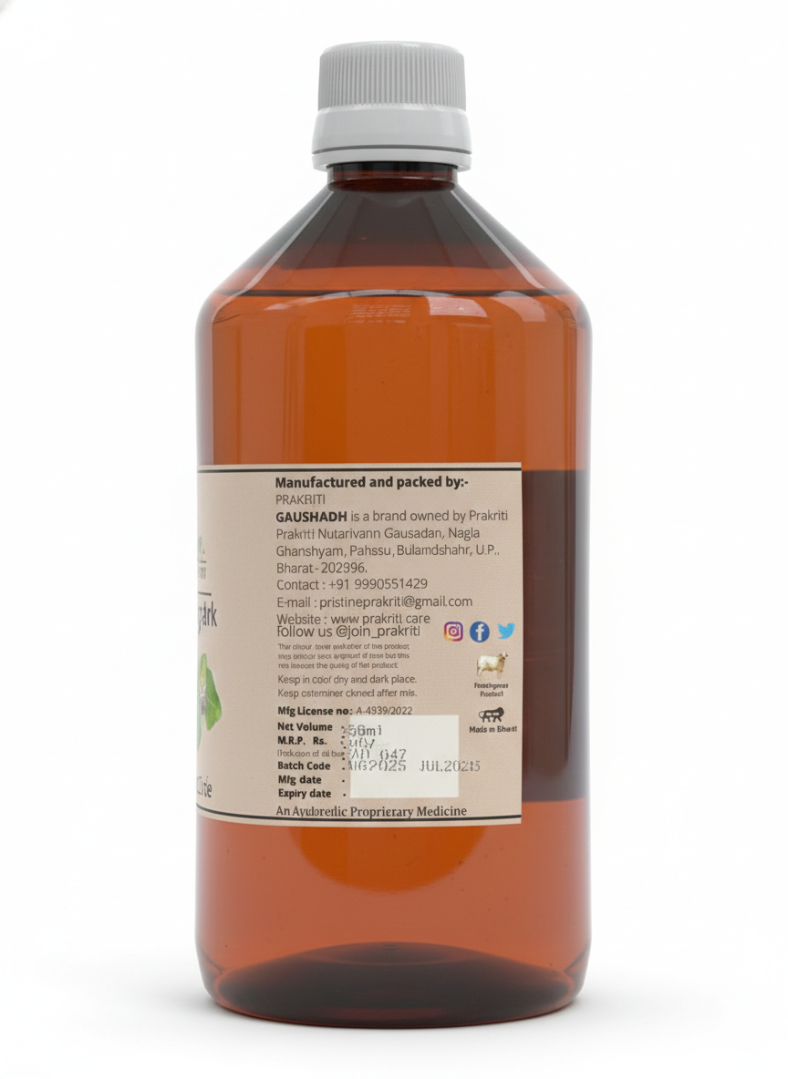 Punarnavadi Ark 450ml- For liver and kidney disorders | For fatty liver