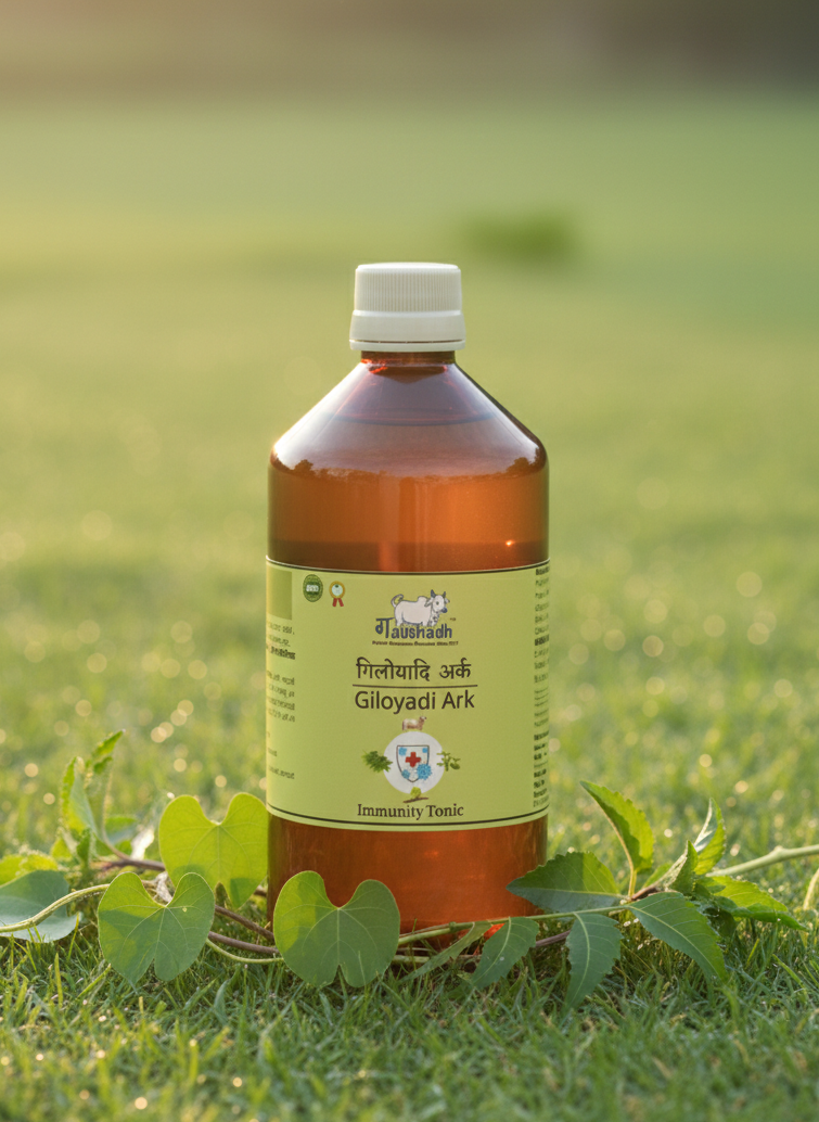 Giloyadi Gomutra ark 450ml - For Respiratory and skin diseases