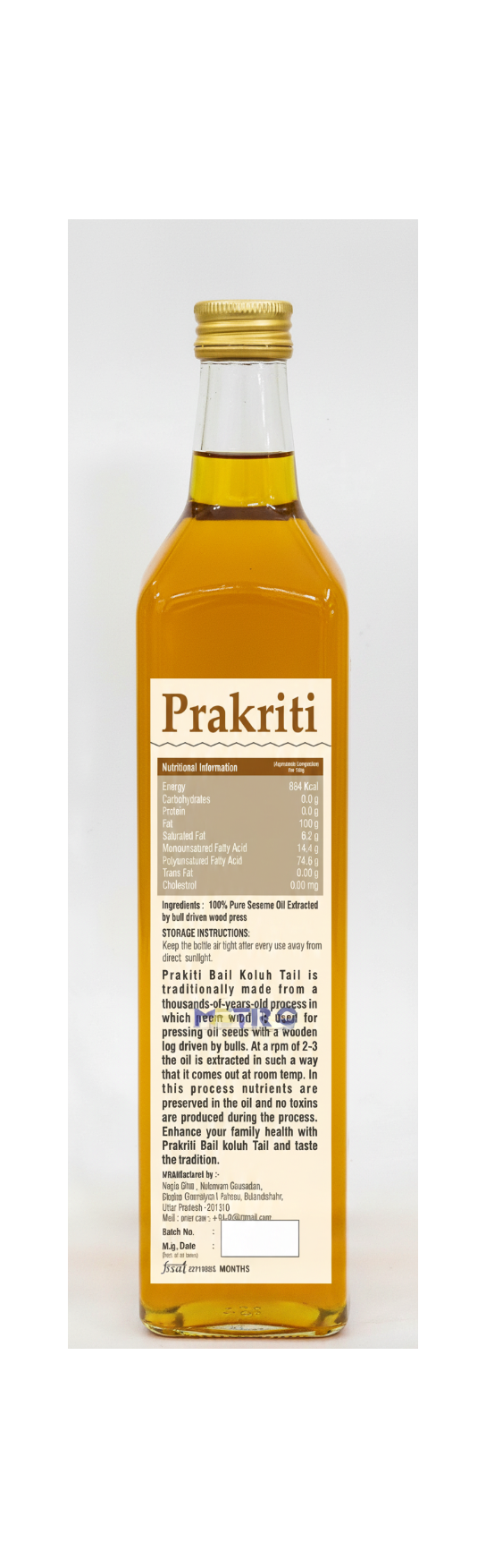 Bull Driven white sesame oil  (Til Oil)- 500mL