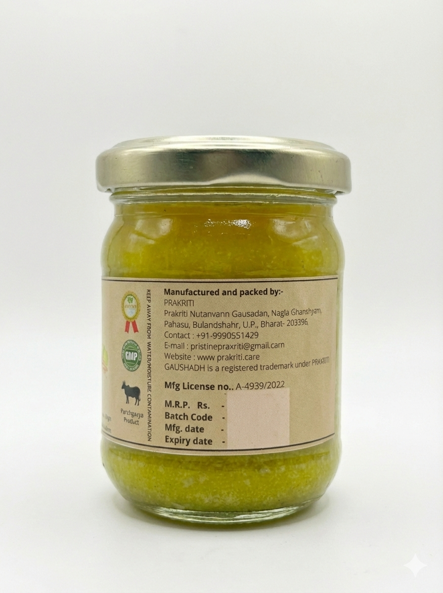 Phal ghrit 100gm - Made from desi cow ghee for infertility in Men & Women, For PCOS,PCOD